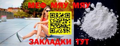 гидра Усть-Илимск