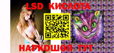 mix Усть-Джегута