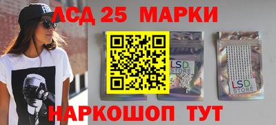 каннабис Уссурийск