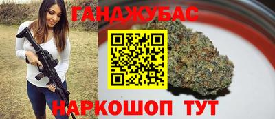 гидра Усть-Илимск