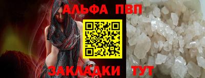 гидра Усть-Илимск