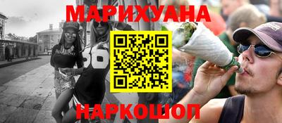 mix Усть-Джегута