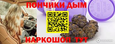 гидра Усть-Илимск
