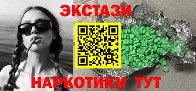 гидра Усть-Илимск