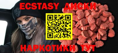mix Усть-Джегута