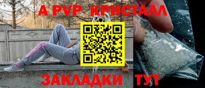 mix Усть-Джегута