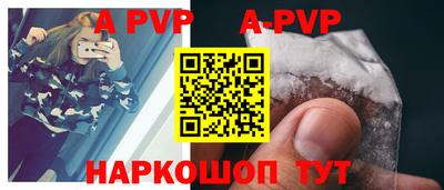 каннабис Уссурийск