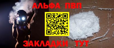 mix Усть-Джегута