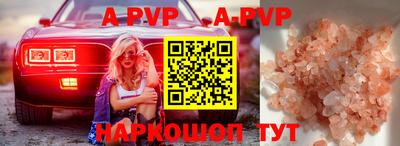 каннабис Уссурийск