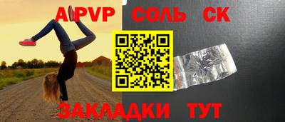 mix Усть-Джегута
