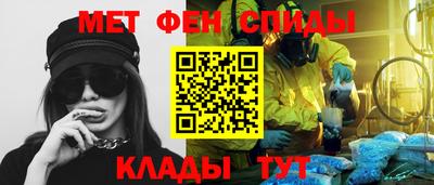 каннабис Уссурийск