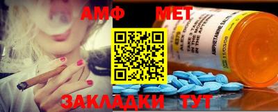 каннабис Уссурийск