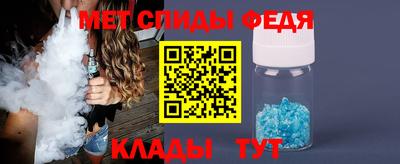 mix Усть-Джегута