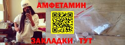 каннабис Уссурийск