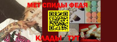 гидра Усть-Илимск