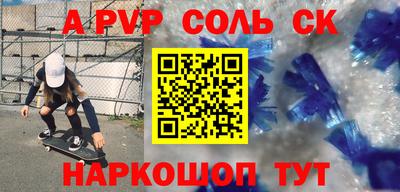 гидра Усть-Илимск
