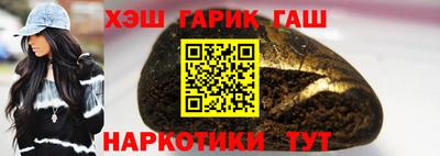 mix Усть-Джегута