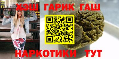 mix Усть-Джегута