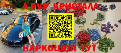 каннабис Уссурийск