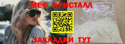 гидра Усть-Илимск