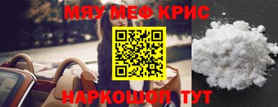 mix Усть-Джегута