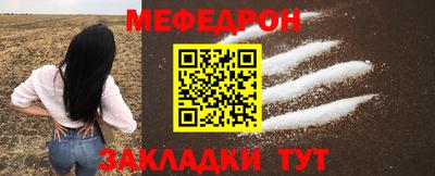 гидра Усть-Илимск